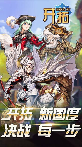 切尔西英超表现堪忧39场仅得39分亟需反思与改变