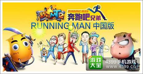 曼城首次世俱杯迎战浦和红钻赛事分析与预测展望