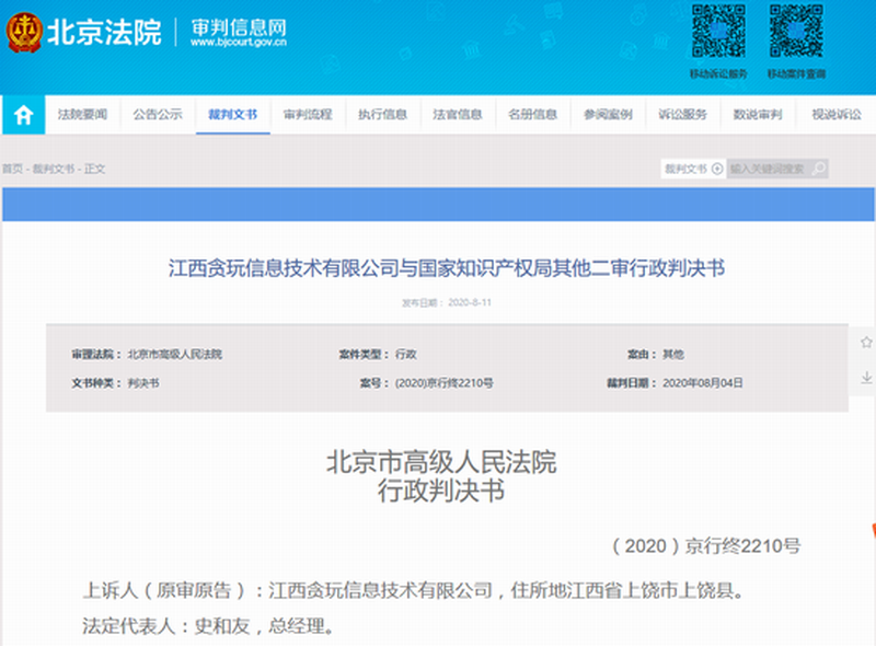 高效整合技巧，轻松将多个Excel文档数据合并为一个完整文件