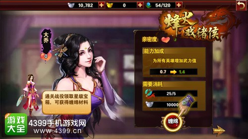 C罗正式宣布退役带来的足坛影响与传奇时刻回顾