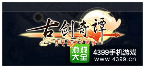 C罗正式宣布退役带来的足坛影响与传奇时刻回顾