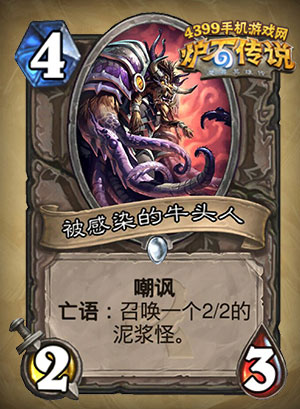 中甲重灾区43场比赛判决书曝光背后真相揭秘