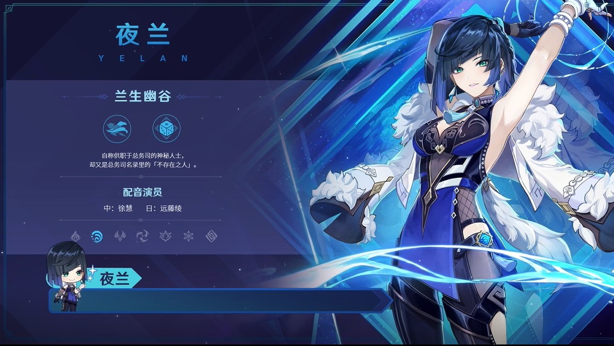 意大利足球传奇射手王里瓦逝世个人生平回顾与成就分析