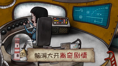 回顾2014年世界杯精彩赛程与结果全览，重温足球盛宴的激动时刻