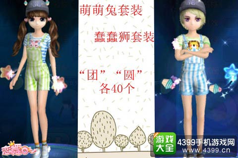 2025年少体校选材工作创新发展策略与实施路径研究