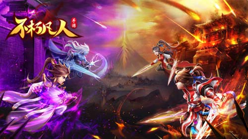 马布里在中国的定居生活与总资产揭秘引人关注