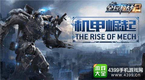 凯恩德甲前八场狂进九球 仅三人曾更快创造历史