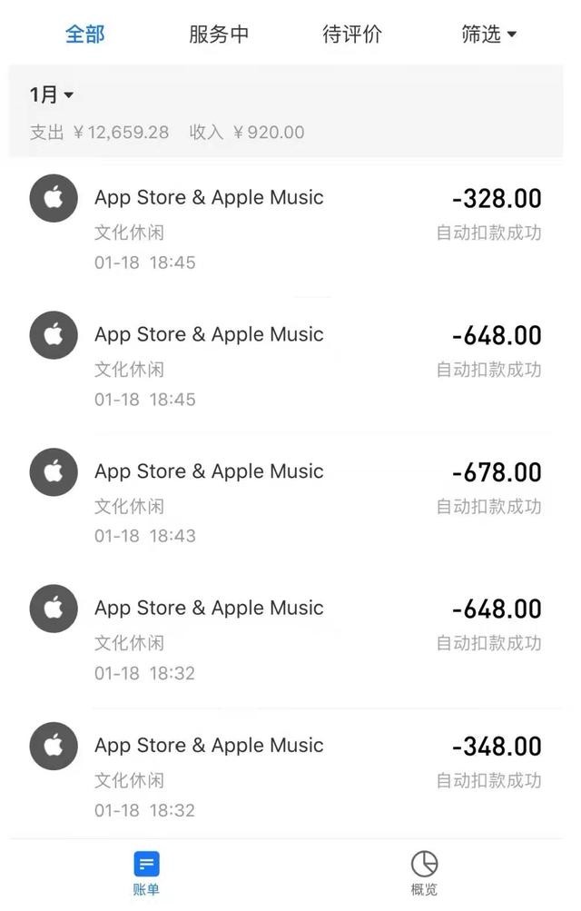 智利队与巴西队激情对决 实时直播带你领略足球盛宴