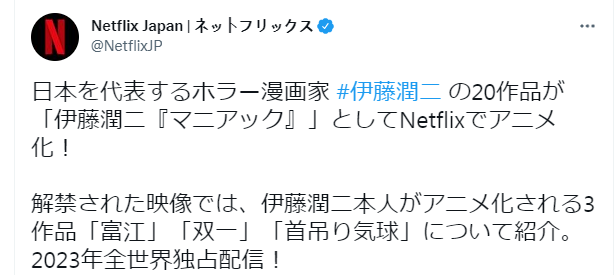 英媒曝凯尔沃克探讨未来或赴沙特踢球与马赫雷斯交流