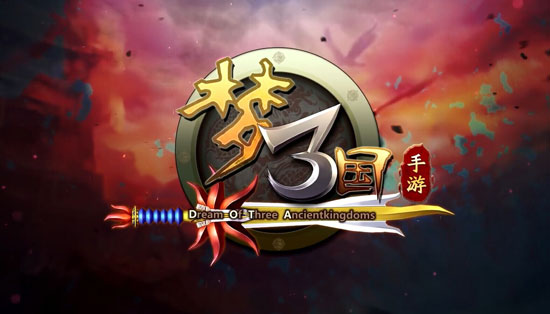 河南俱乐部管理层计划与南基一深入交流以寻求战略合作新机遇