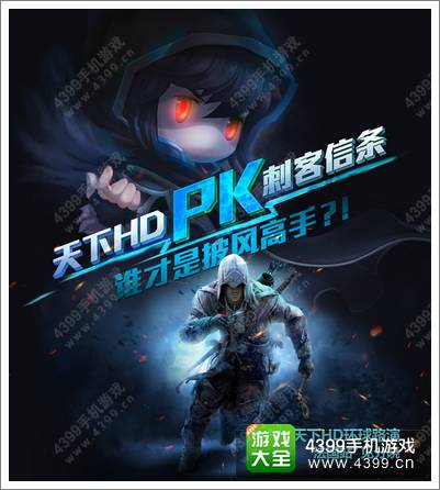 盘口KPL 电竞博彩