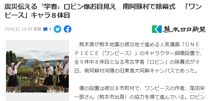 BLG下注赛季电竞博彩