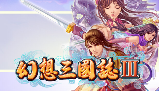 电竞体育赛事现场