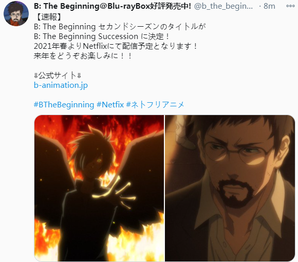 电竞比赛精彩瞬间