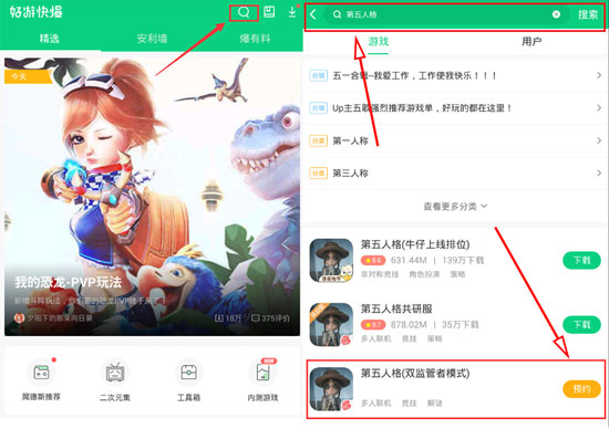 EDG赔率走势解析：电竞博彩的未来之钥